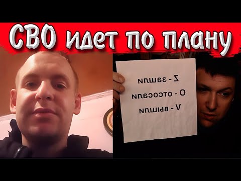 Видео: Манипулятор + Два черных пакета. | Чат рулетка #краянин