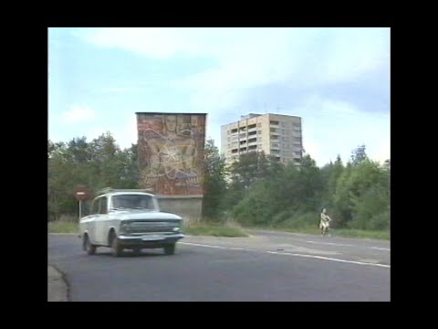 Видео: Дубна 90-х