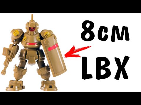 Видео: РЕАЛЬНО маленькие LBX! ЛБХ мини сборка / Ахиллес / Охотник / Деку