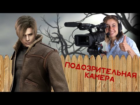 Видео: Нейросеть написала обзор Resident Evil 4