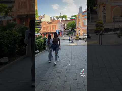 Видео: Пловдив, България