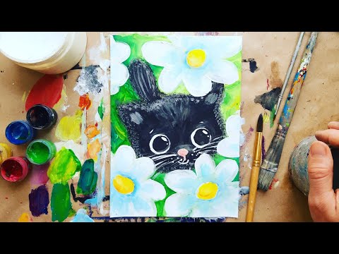 Видео: КОТ и РОМАШКИ |Рисование детям! Взрослым тоже можно😉🎨