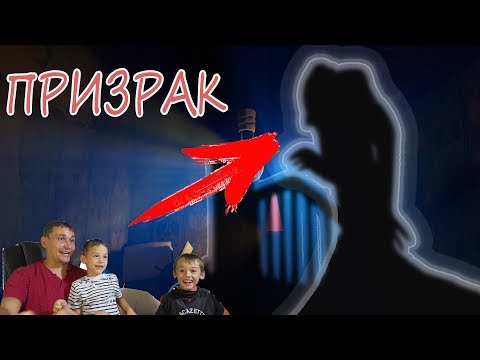 Видео: Привет Сосед АКТ 3 Прохождение ТЕНЬ ПРИЗРАКА и ФИНАЛ