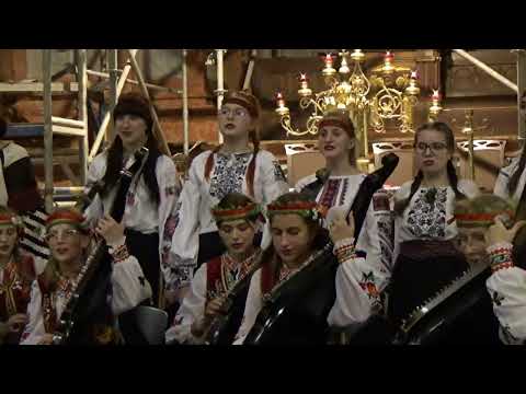 Видео: "Пісня буде поміж нас" Ансамбль "Струни серця" ЛФККМ та народна капела бандуристок "Галичанка