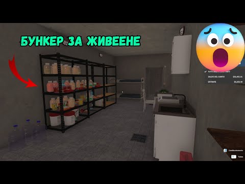 Видео: Направих стая за живеене във бункера ☢️⚠️(House Flipper) #07