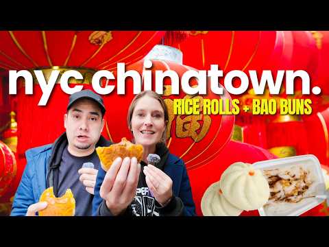 Видео: Лучшая ананасовая булочка в Чайнатауне Нью-Йорка + Король рисовых роллов