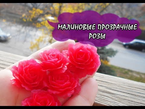 Видео: ПРОСТЫЕ ЭФФЕКТНЫЕ РОЗЫ / SIMPLE SPECTACULAR ROSES * МАСТЕР-КЛАСС * ПОЛИМЕРНАЯ ГЛИНА