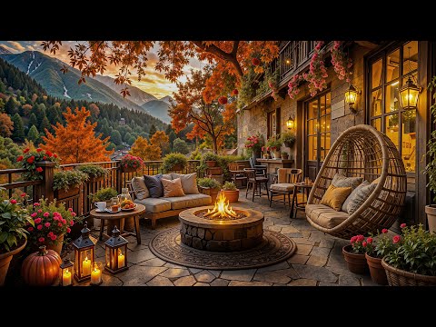 Видео: Расслабляющий осенний джаз на балконе 🍁 Теплый камин и мягкое фортепиано для работы и концентрации