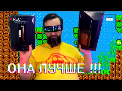 Видео: Полный обзор Sega Master System: лучшие игры и аксессуары