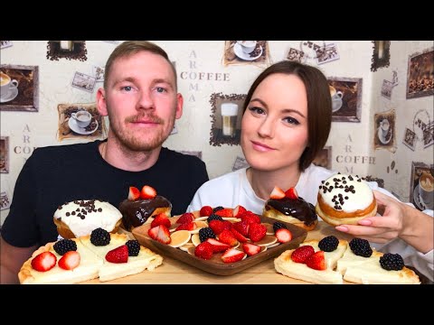 Видео: МУКБАНГ ПОНЧИКИ ПАНКЕЙКИ СМЕТАННИК ответы на вопросы| MUKBANG DOUGHNUTS PANCAKES sour CREAM