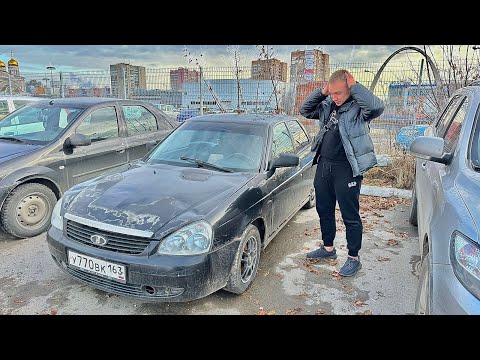 Видео: КУПИЛ 4 ВЕДРА И ЗАРАБОТАЛ 250 ТЫСЯЧ | С 100к до PORSCHE | 15 серия