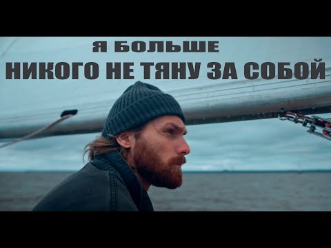 Видео: КТО ТАКОЙ ОДИНОЧКА? ОТРАЖЕНИЕ!