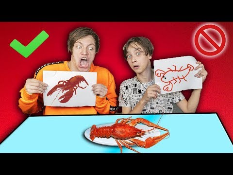 Видео: КТО ХУЖЕ НАРИСУЕТ, ТОТ ЭТО СЪЕСТ ЧЕЛЛЕНДЖ !