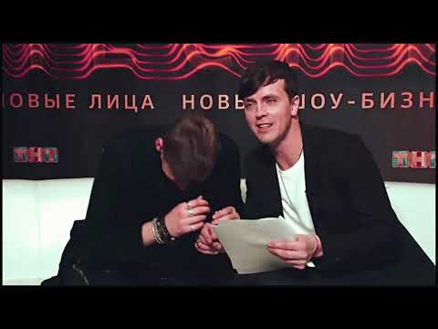 Видео: артон | we’re fallin’ in love