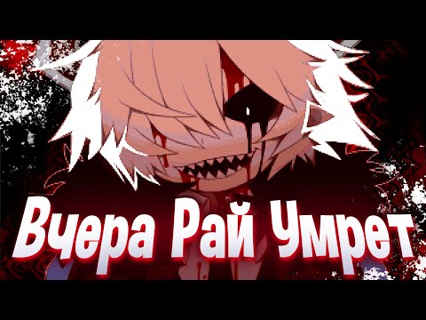 Видео: О чём был The Gray Garden | Серый Сад