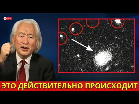 Видео: NASA заявляет: магнитное поле 3I/ATLAS изгибает солнечный ветер… и дальше случается немыслимое!