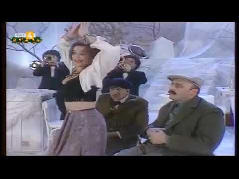 Видео: Новогодишен "Златен фонд": "Зелен таралеж”1996 година (част 2)