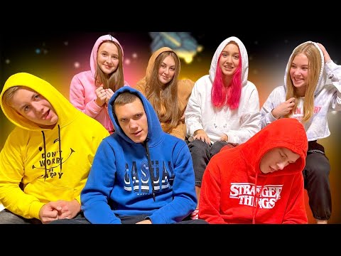 Видео: Among us в Реальной жизни! Кто предатель?