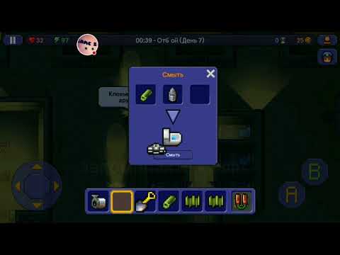 Видео: The escapits- как собрать танк