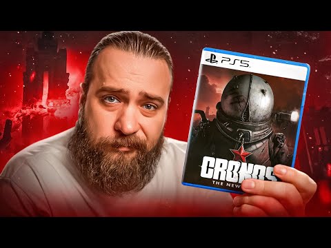 Видео: Огляд Cronos: the New Dawn - Комуняцький Dead Space? | OLDboi
