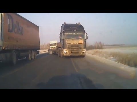 Видео: Если бы на Дороге Это Не Сняли на Камеру Никто бы не Поверил