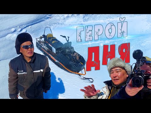 Видео: ПОГОНЯ за МЕДВЕДЕМ!!! ГЕРОЙ ДНЯ, СЫН МОНГОЛА!!!