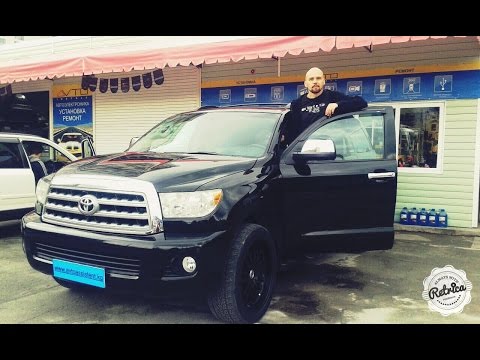 Видео: AvtoAssistent — Toyota Sequoia Platinum, 2008 г. Часть I