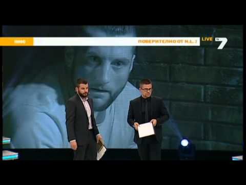 Видео: Къртицата 12.04.2014 част 20 от 20