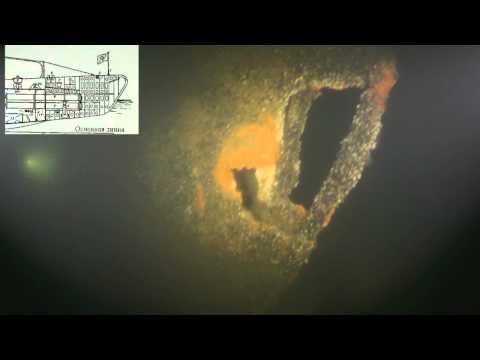 Видео: Подводная лодка Щ-319