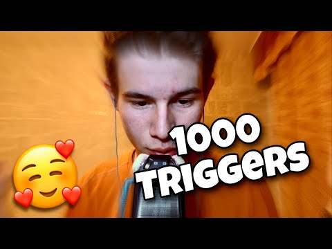 Видео: 1000 ТРИГГЕРОВ ЗА 8 МИНУТ АСМР/ASMR 1000 TRIGGERS IN 8 MINUTES