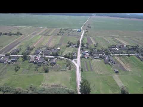 Видео: Перемишель