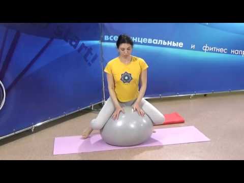 Видео: ЙОГА + ПИЛАТЕС баланс с фитболом | Прямая трансляция урока на timestudy.ru c Фирсовой Екатериной!