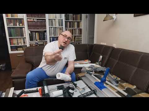 Видео: Система Wooster