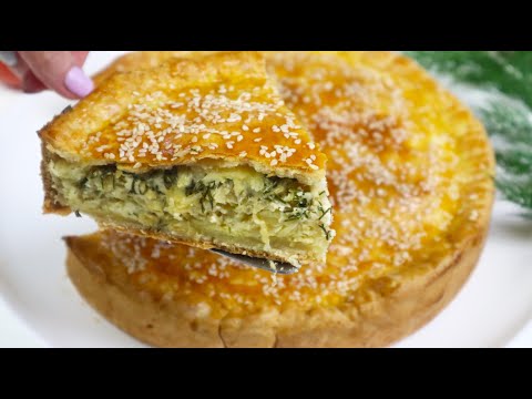 Видео: Это лучший Закусочный Пирог,который я только пробовала!Просто,Но как же это Вкусно! Луковый ПИРОГ