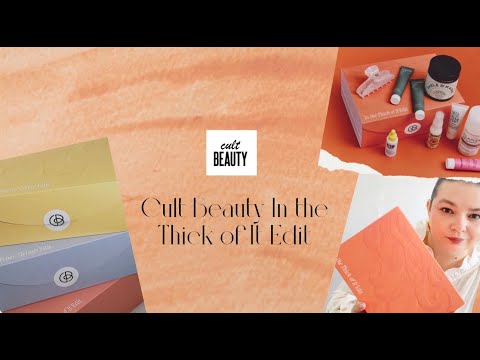 Видео: Cult Beauty In the Thick of It Edit / Распаковка бокса от Cult Beauty