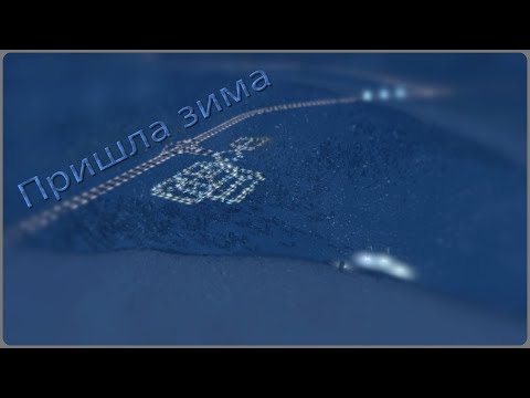 Видео: Cities Skylines PS4 Edition #1 - Пришла зима!