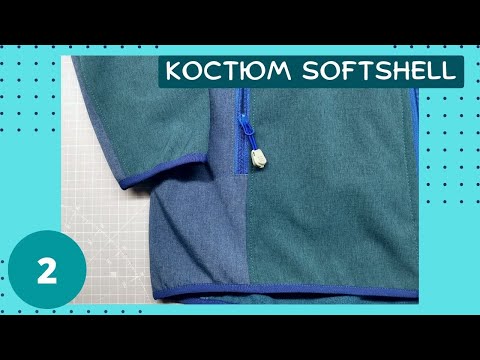 Видео: Костюм из мембранной ткани софтшелл. Часть 2, куртка