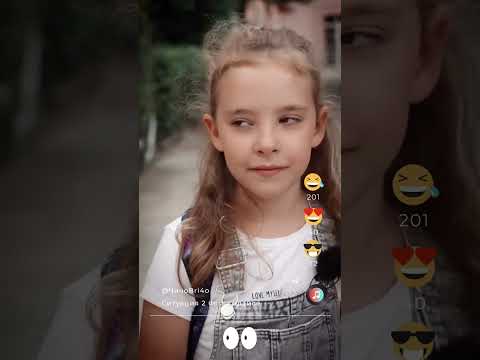 Видео: Видеоурок за пътна безопасност за 2. клас