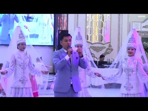 Видео: 12 08 2025  Кыз узату Акбота   ТОЛЫК НУСКА