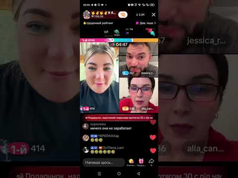 Видео: Яся ВСЕ высказала АЛЛЕ.Вася между двух огней!