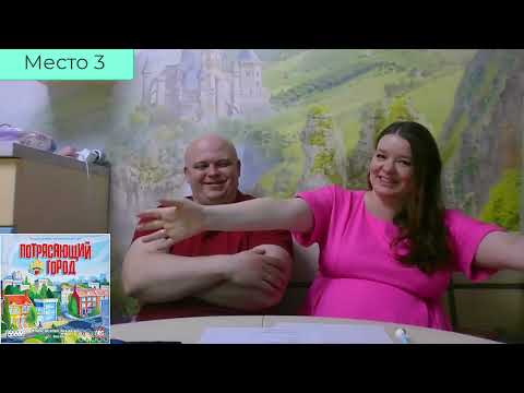 Видео: Наши топ-6 и топ-3 настолок марта