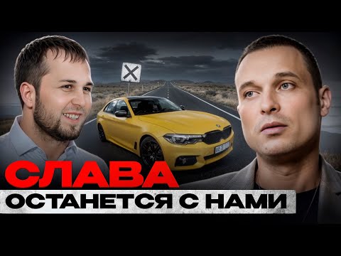 Видео: Слава Паруков (Автоподбор): причины трагедии и психологический разбор