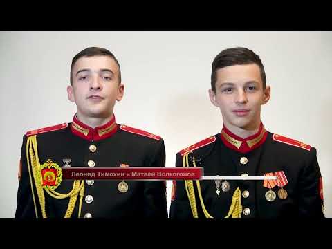 Видео: "Новости УСВУ". 110-й выпуск