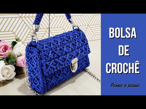 Видео: КРАСИВАЯ СУМКА ИЗ МОРСКОЙ ПРЯЖИ КРЮЧКОМ