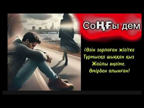 Видео: 24 августа 2025 г.