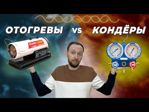 Видео: Сезонный бизнес 2024. Как зарабатывать круглый год.