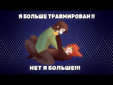 Видео: Бредовые конфликты арт сообщества