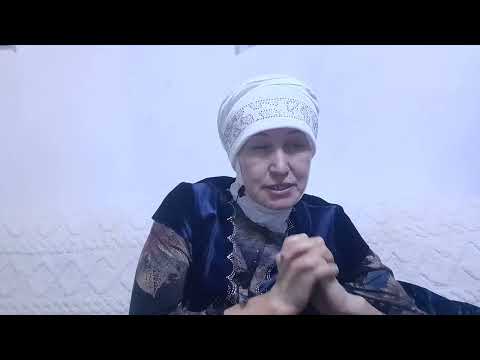 Видео: 40 жылдық сиқырды жойдым. ОТБАСЫМА, ӘУЛЕТКЕ ЖАСАЛҒАН ЕКЕН.