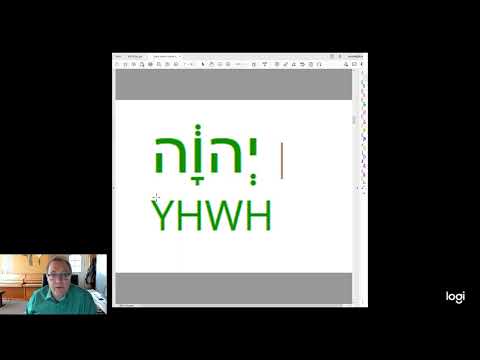 Видео: #19. Тайна божьего имени Яхве и Ях. Кто стоит за этим именем?