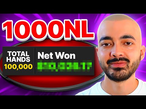 Видео: МОЖНО ЛИ ОБЫГРАТЬ GG POKER?